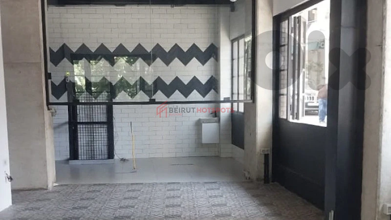 SHOP FOR SALE IN ACHRAFIEH MAR MIKHAEL - محل للبيع الاشرفية