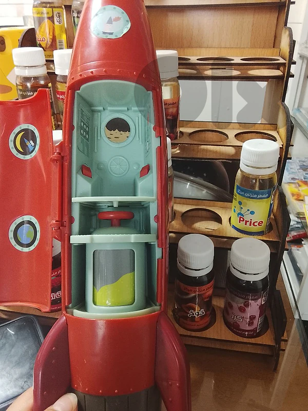 Pepa pig rocket
