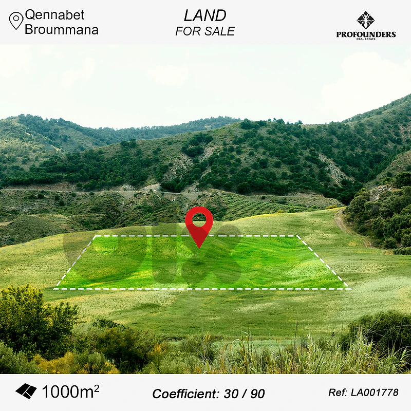 Land for sale in Qennabet Broummana ارض للبيع في قنابة برمانا
