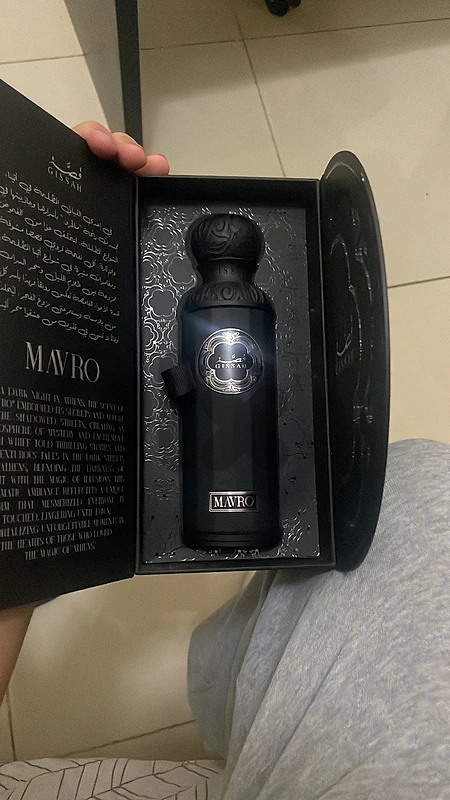 gissah mavro perfume