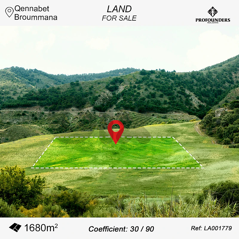 Land for sale in Qennabet Broummana ارض للبيع في قنابة برمانا
