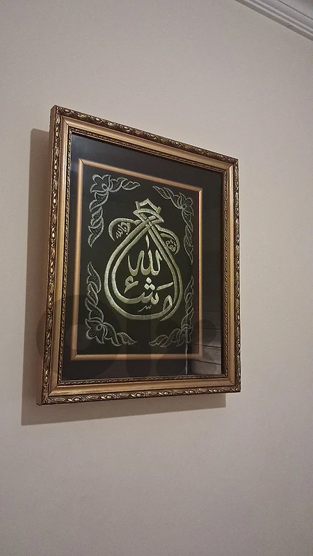 برواز عدد ٢ انتيك السعر ٤٠