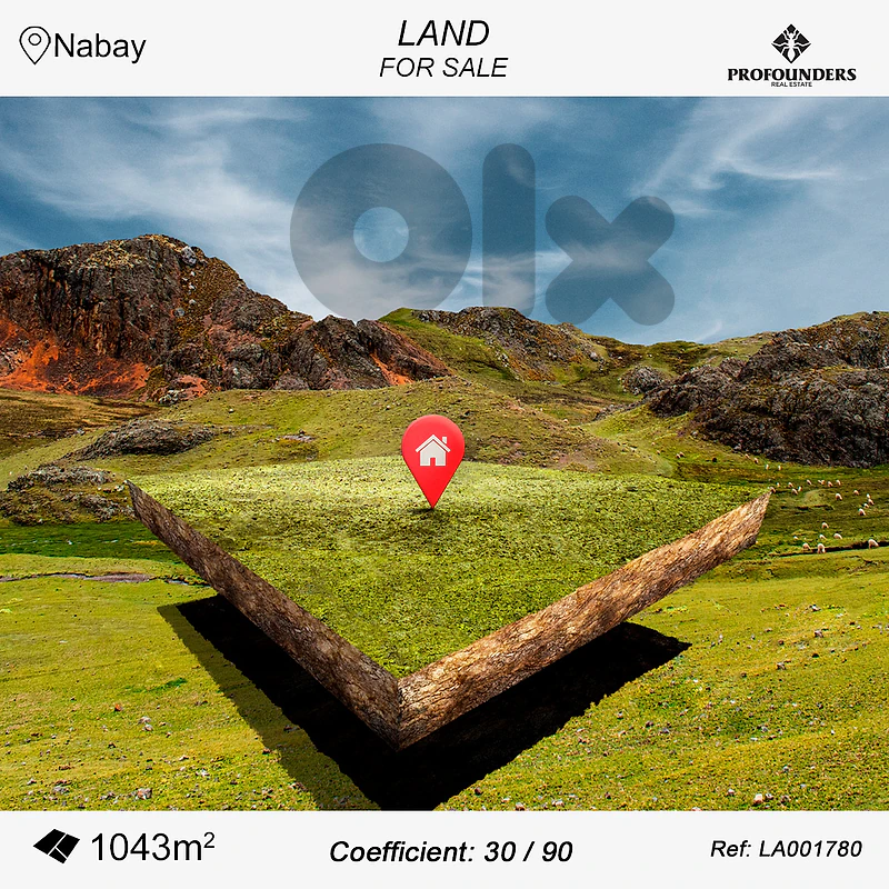 Land for sale in Nabay ارض للبيع في ناباي