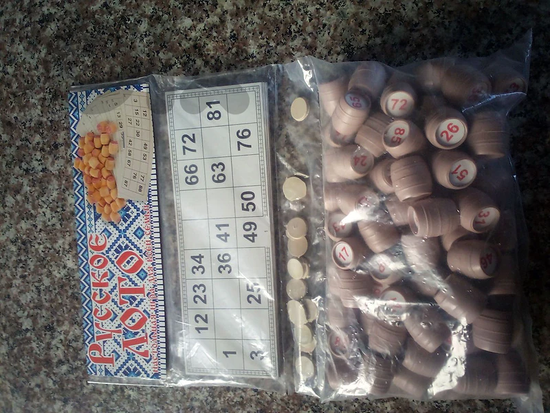 Russian loto