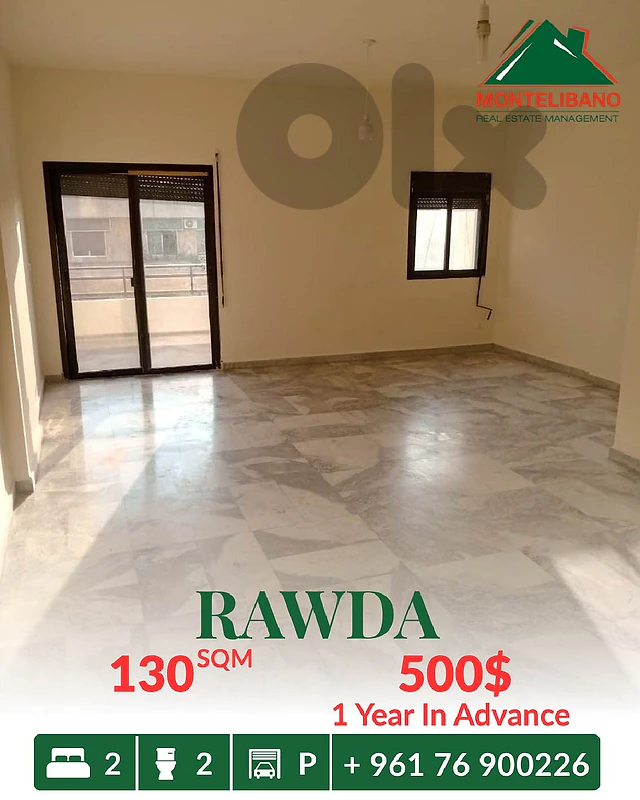 130 sqm Apartment For Rent in Rawda روضة