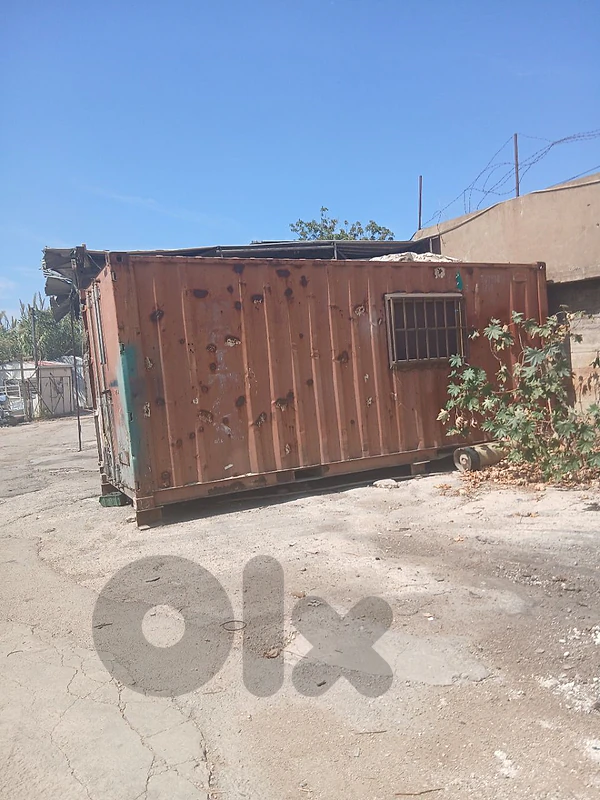 container كونتينر
