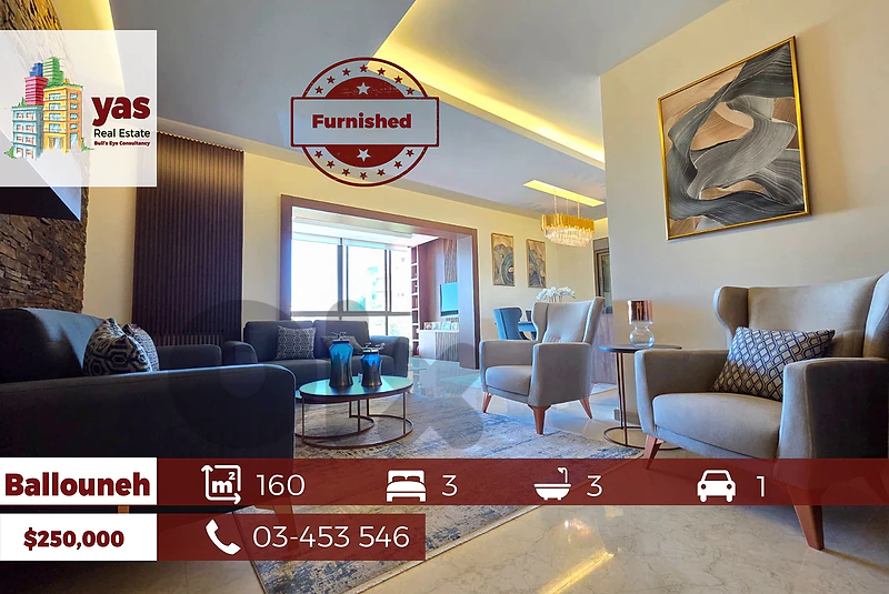Ballouneh 160m2 | Lease to Own | Private Street | Sea View | TO Ballouneh 160m2 | Lease to Own | Private Street | Sea View | TO