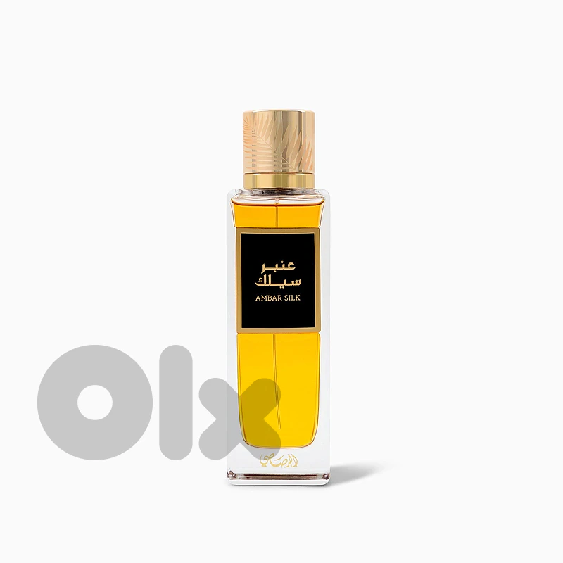 Rasasi Ambar Silk Eau de Parfum 200 mL – Unisex