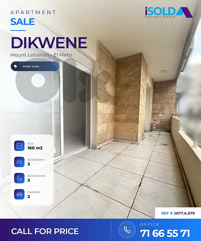 Apartment + Open view for sale in Dikwene - شقة للبيع في مار روكز