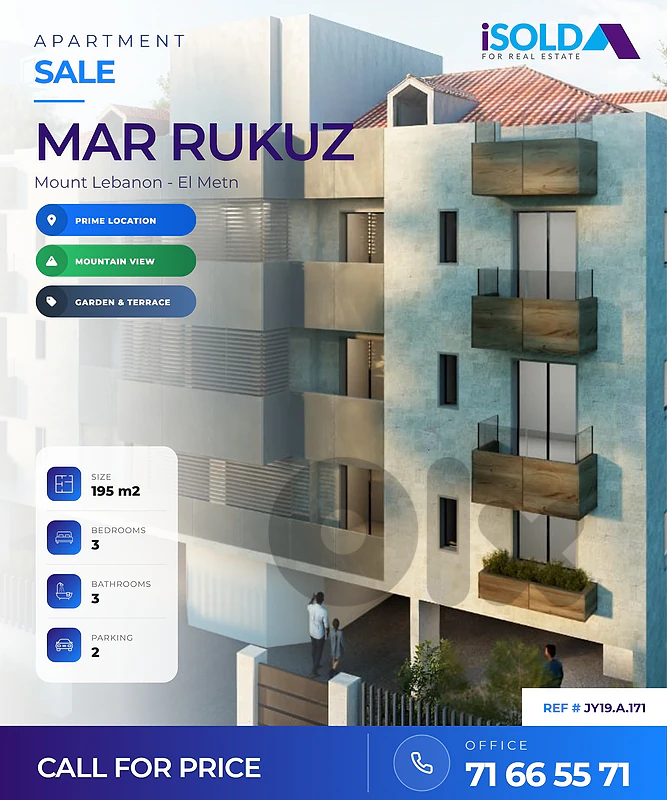 Apartment + Terrace, Mountain view, payment facilities 4sale- مار روكز