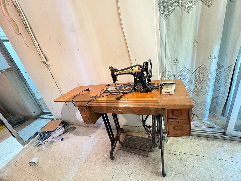 Sewing Machine