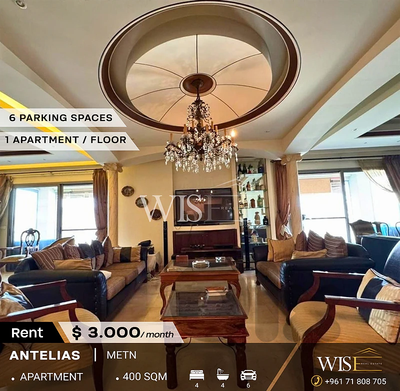 🏡 400 SQM Apartment for RENT in Antelias!