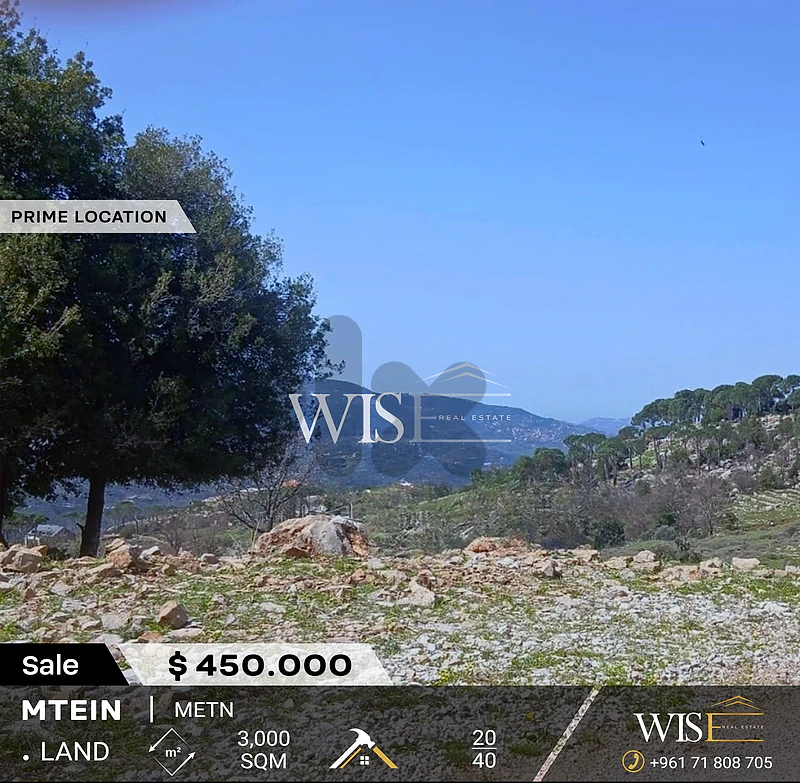 🌿 PRIME 3,000 SQM LAND for SALE in Mtein!