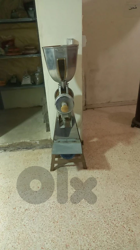 مطحنة كشك مطحنة كشك