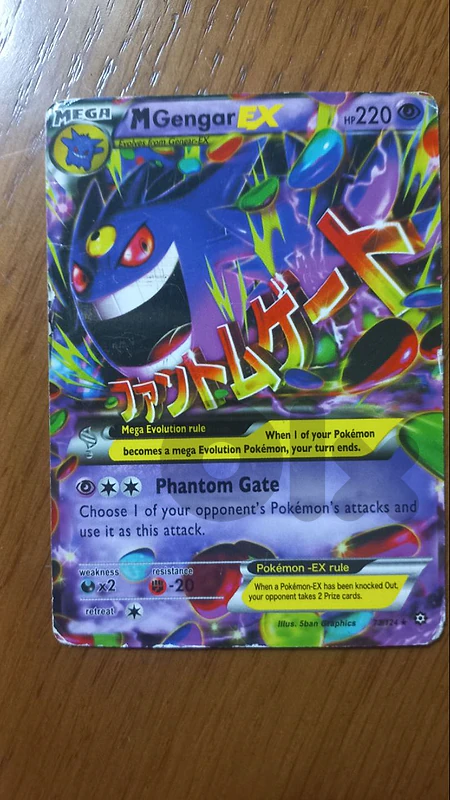 rare pokemon card