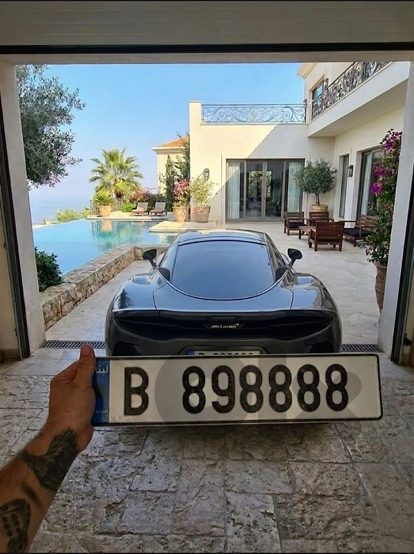 plate number for sale