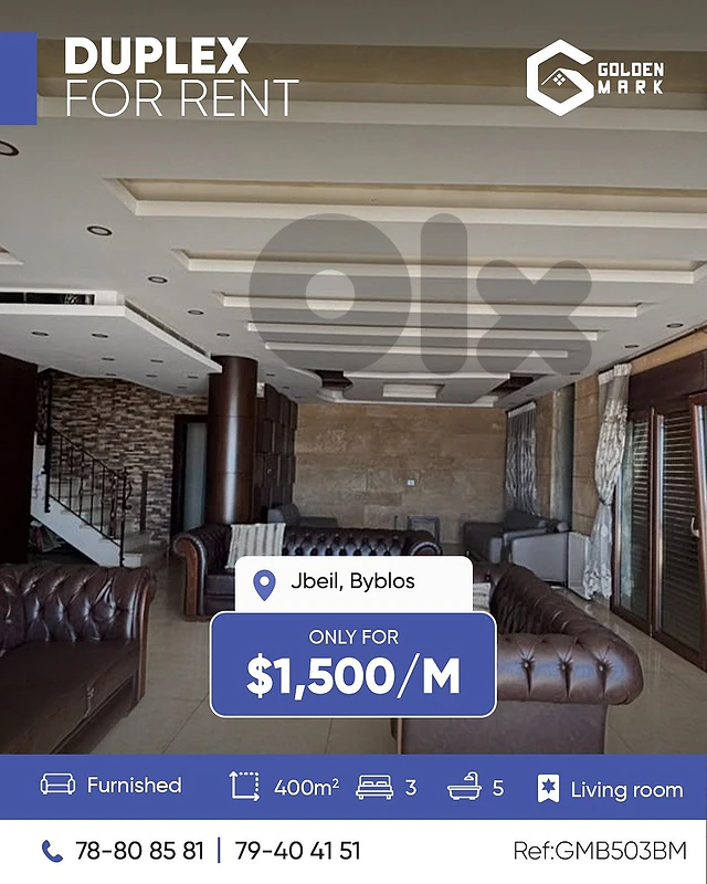 GMB503GM - Duplex For Rent In Jbeil - دوبلكس للإيجار في جبيل GMB503GM - Duplex For Rent In Jbeil - دوبلكس للإيجار في جبيل
