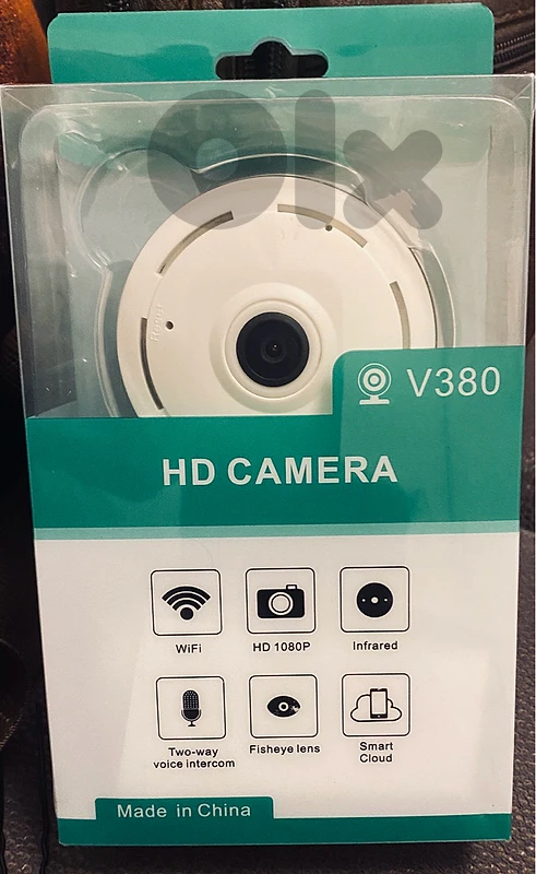 HD Security camera