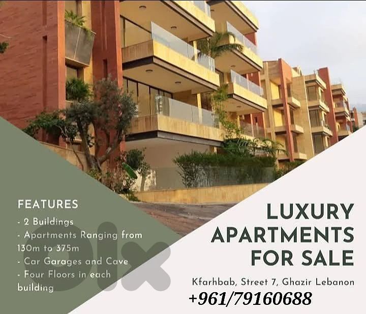 Land Rover Vogue 2015 New Lux appartments in kfarHbab.