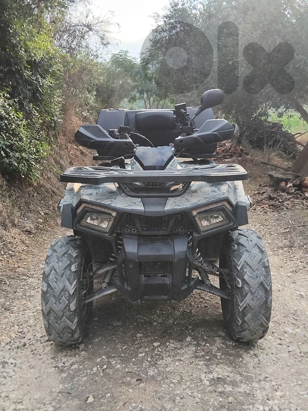 new atv