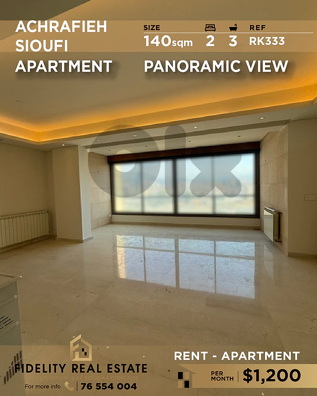 Apartment for rent in Achrafieh RK333 شقة للإيجار  في الأشرفية