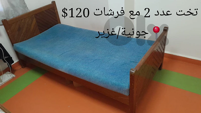 تخت عدد2 مع فرشات