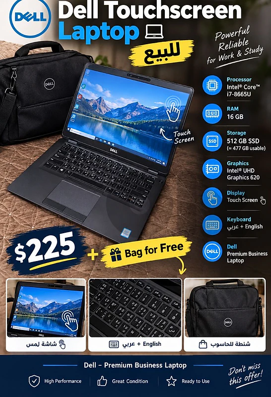 Intel® Core™ i7-8665U Intel® Core™ i7-8665U