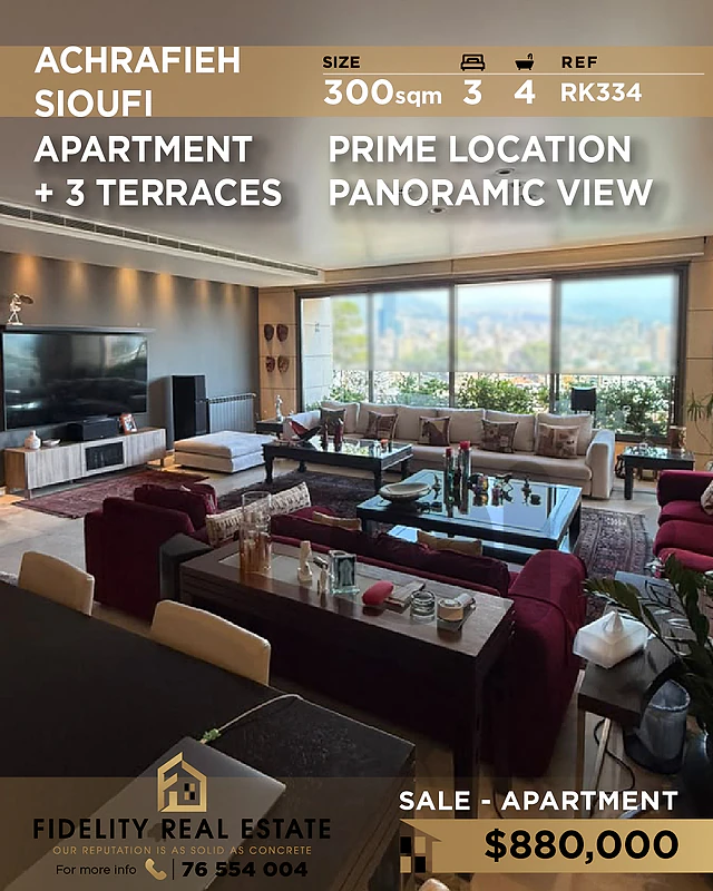Apartment for sale in Achrafieh RK334 شقة للبيع في الأشرفية Apartment for sale in Achrafieh RK334 شقة للبيع في الأشرفية