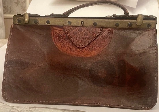 Vintage African Style Leather Frame Bag (35 cm) - Antique