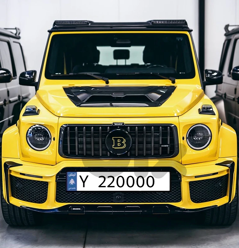 Special Number Plate Y 220000