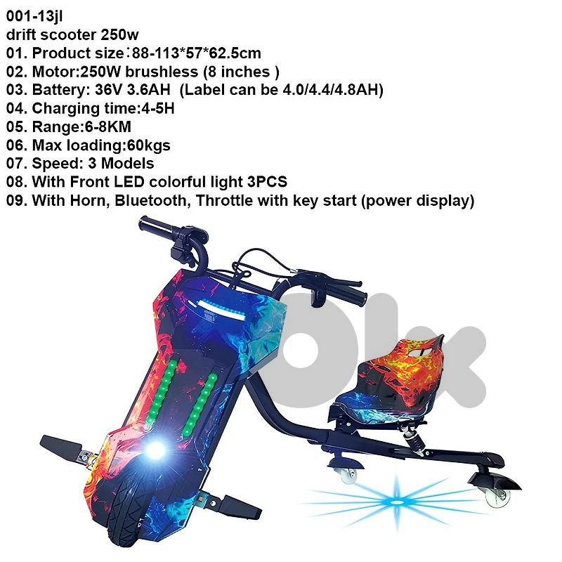 Drifting Scooter سكوتر بطارية