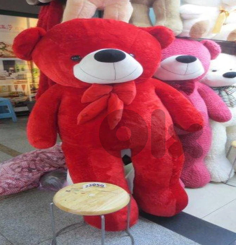 Huge Teddy Bear
