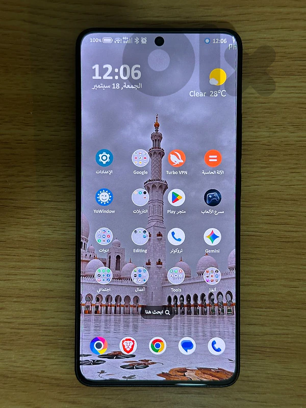 Poco X6 Pro 5G 512GB Ram 12 + 12 GB Black Color