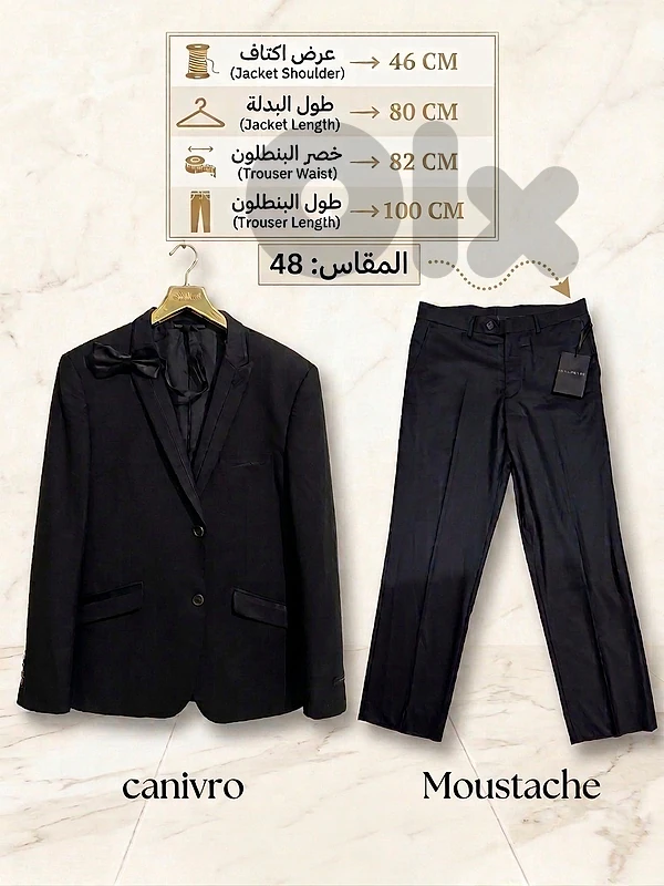 light weight suit / بدلة خفيفة للمناسبات