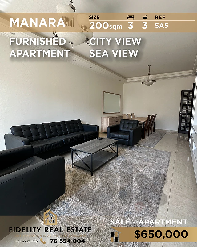 Apartment for sale in Manara SA5 شقة  للبيع في منارة