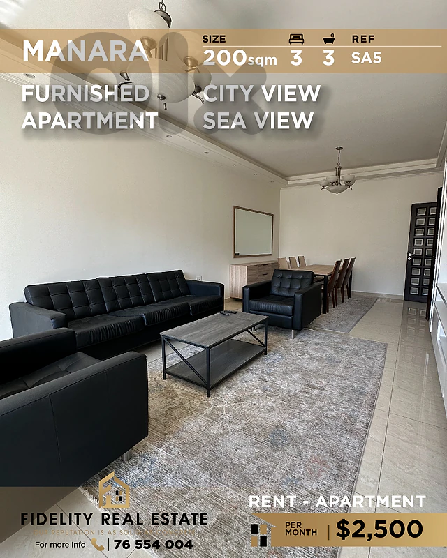 Apartment for sale in Manara SA5 شقة مفروشة للإيجار في المنارة