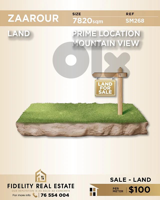 Land for sale in Zaarour SM268 أرض للبيع في زعرور