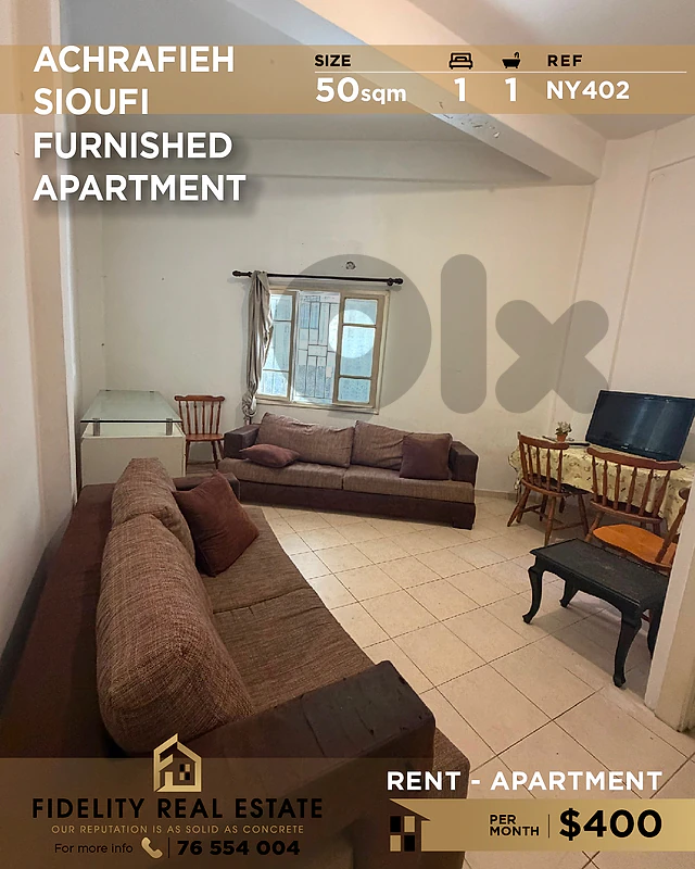 Apartment for rent in Achrafieh NY402 شقة  للإيجار في الأشرفية