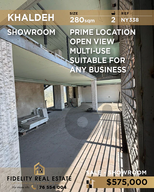 Showroom for sale in Khaldeh NY338 معرض للبيع في خلدة