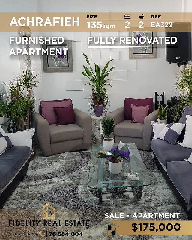Apartment for sale in Achrafieh EA322 شقة مفروشة للبيع في الأشرفية Apartment for sale in Achrafieh EA322 شقة مفروشة للبيع في الأشرفية