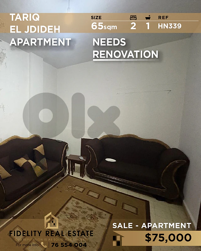 Apartment for sale Tariq El Jdideh HN339 شقة للبيع في الطريق الجديدة