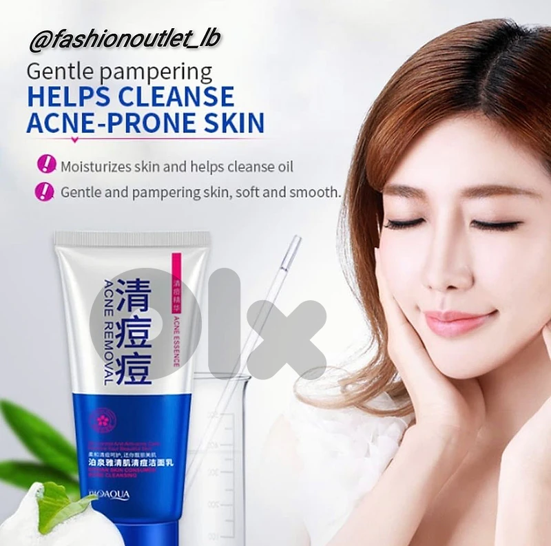 BIOAQUA Anti-Acne Cleansing Milk