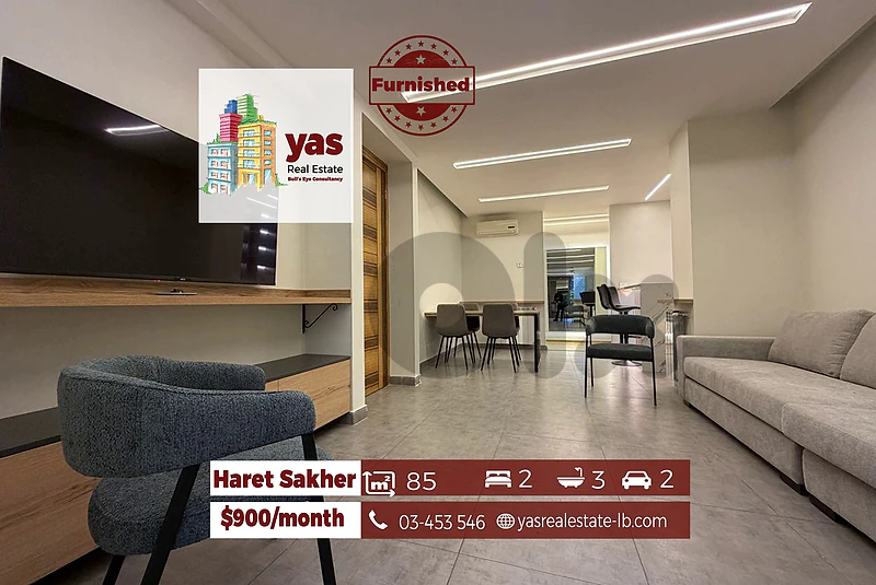Haret Sakher 85m2 | Furnished Studio | Brand New | Decorated | EH/IV