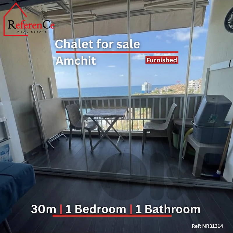Furnished chalet in Amchit for sale شاليه مفروش – عمشيت Furnished chalet in Amchit for sale شاليه مفروش – عمشيت