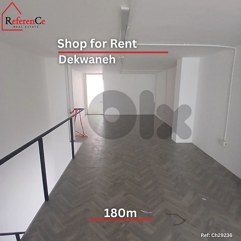 Shop for rent in Dekwaneh محل تجاري للايجار الدكوانة