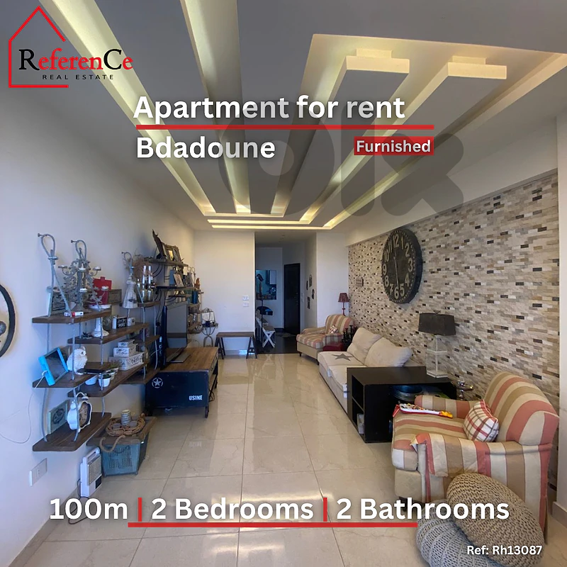 Furnished apartment in Bdadoune for rent شقة مفروشة للايجار  في بدادون
