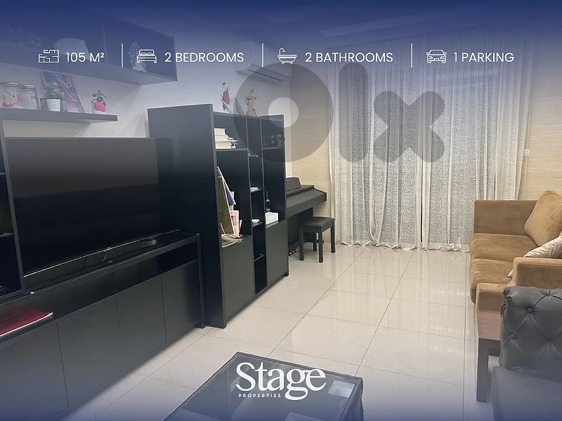 Fully Furnished 2 Bedrooms Apartment with 24/7 Electricity | Sabtieh