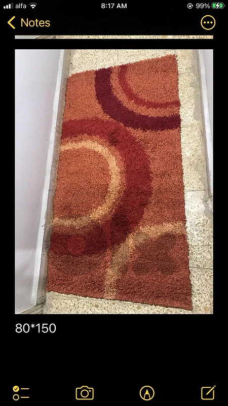 Carpet