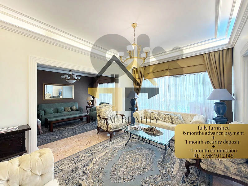 Apartment for rent in Tallet el Khayat -MK  شقة للايجار في تلة الخياط