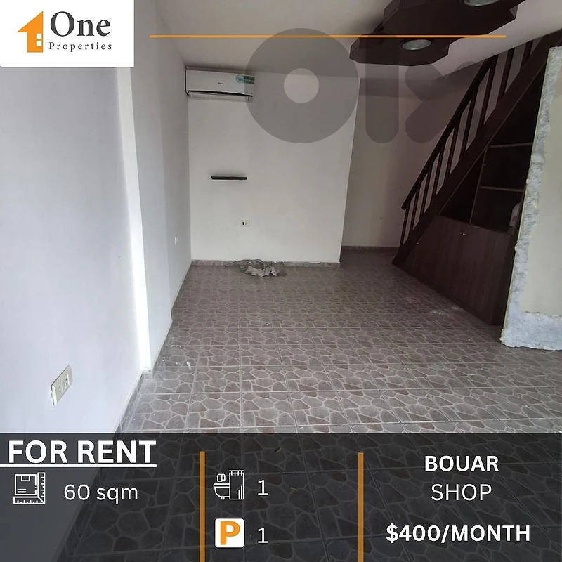 DUPLEX SHOP FOR RENT IN BOUAR
